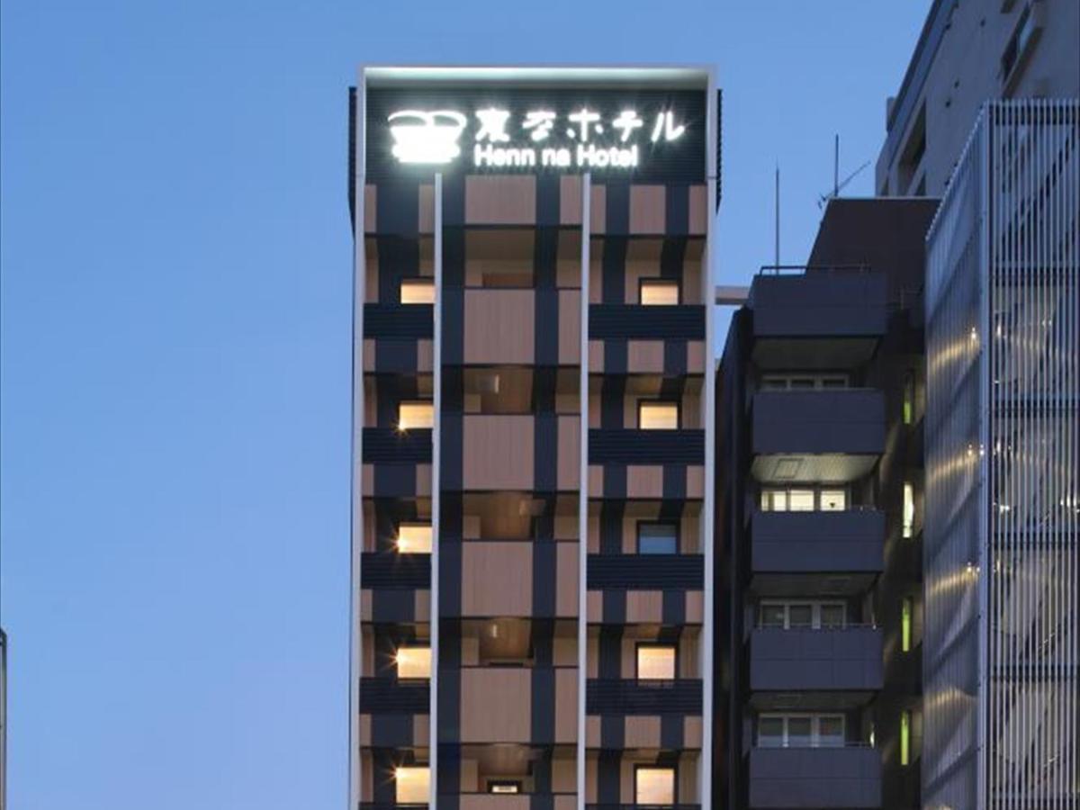 Henn Na Hotel Fukuoka Hakata Buitenkant foto