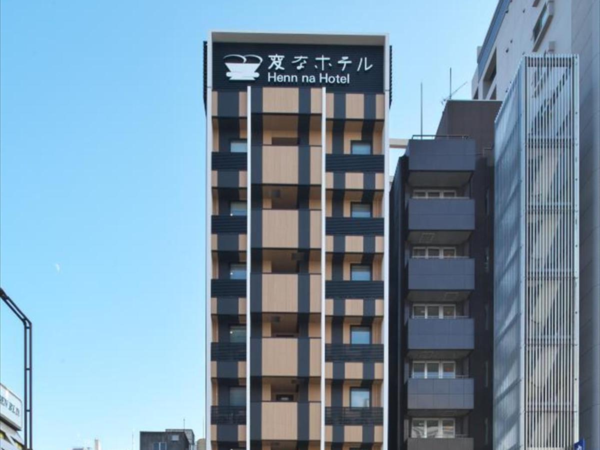 Henn Na Hotel Fukuoka Hakata Buitenkant foto