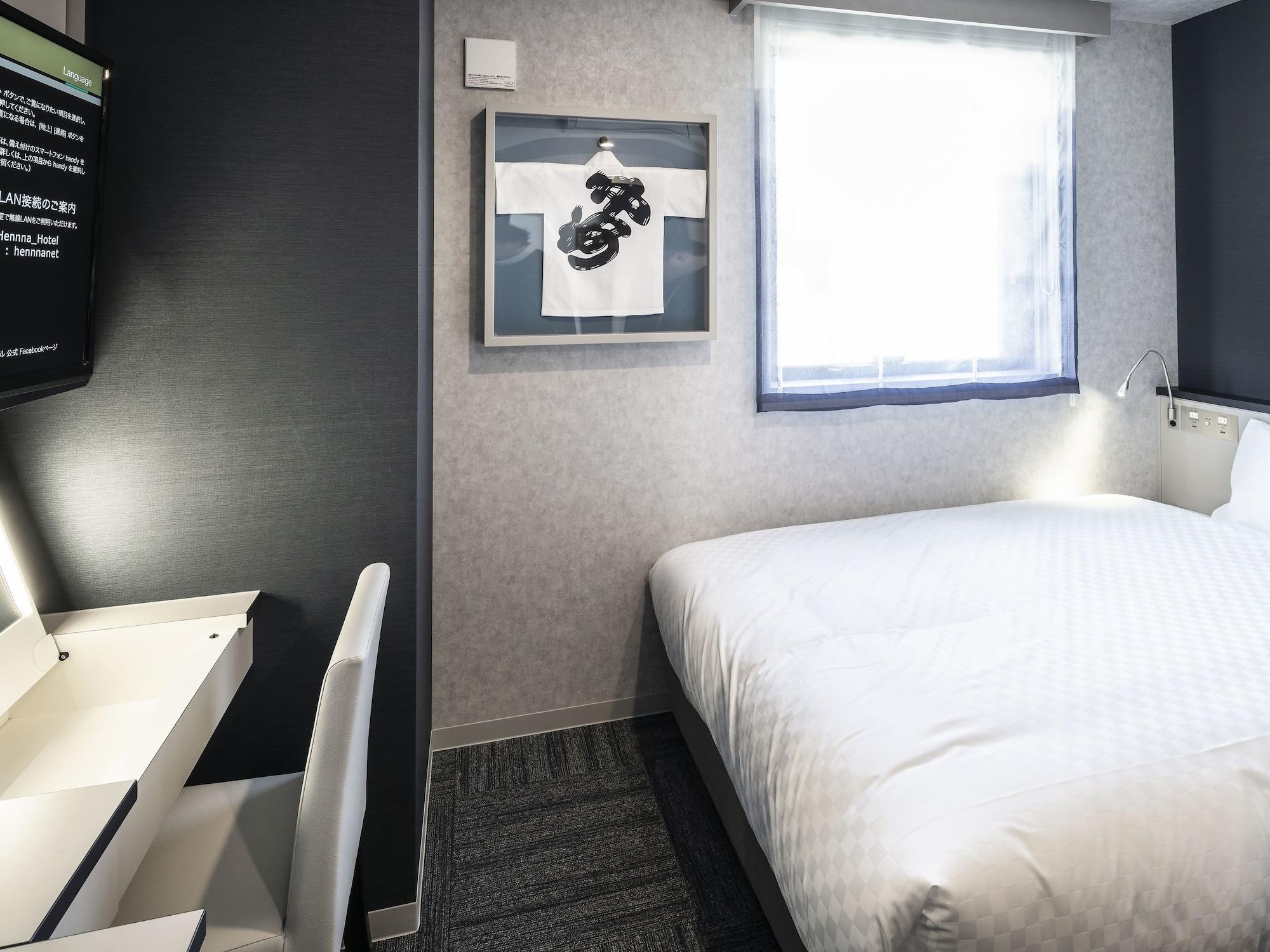 Henn Na Hotel Fukuoka Hakata Buitenkant foto