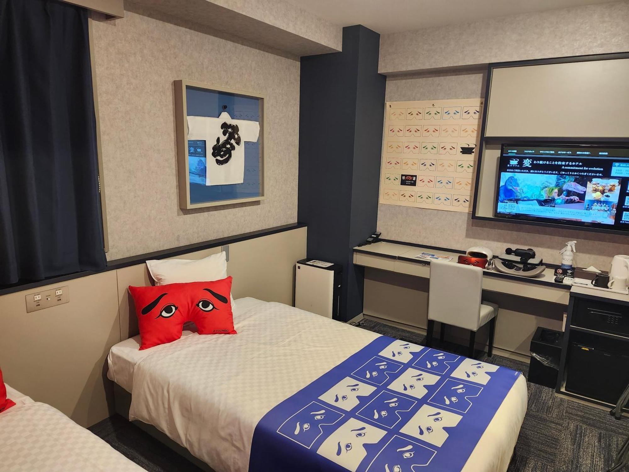 Henn Na Hotel Fukuoka Hakata Buitenkant foto