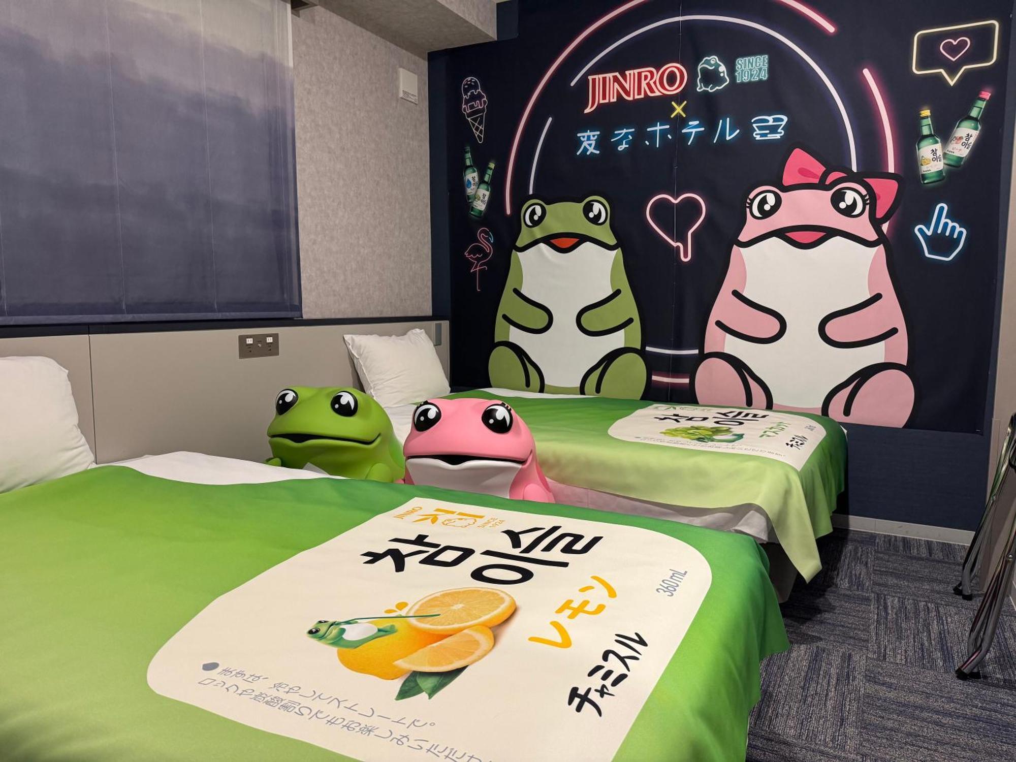 Henn Na Hotel Fukuoka Hakata Buitenkant foto
