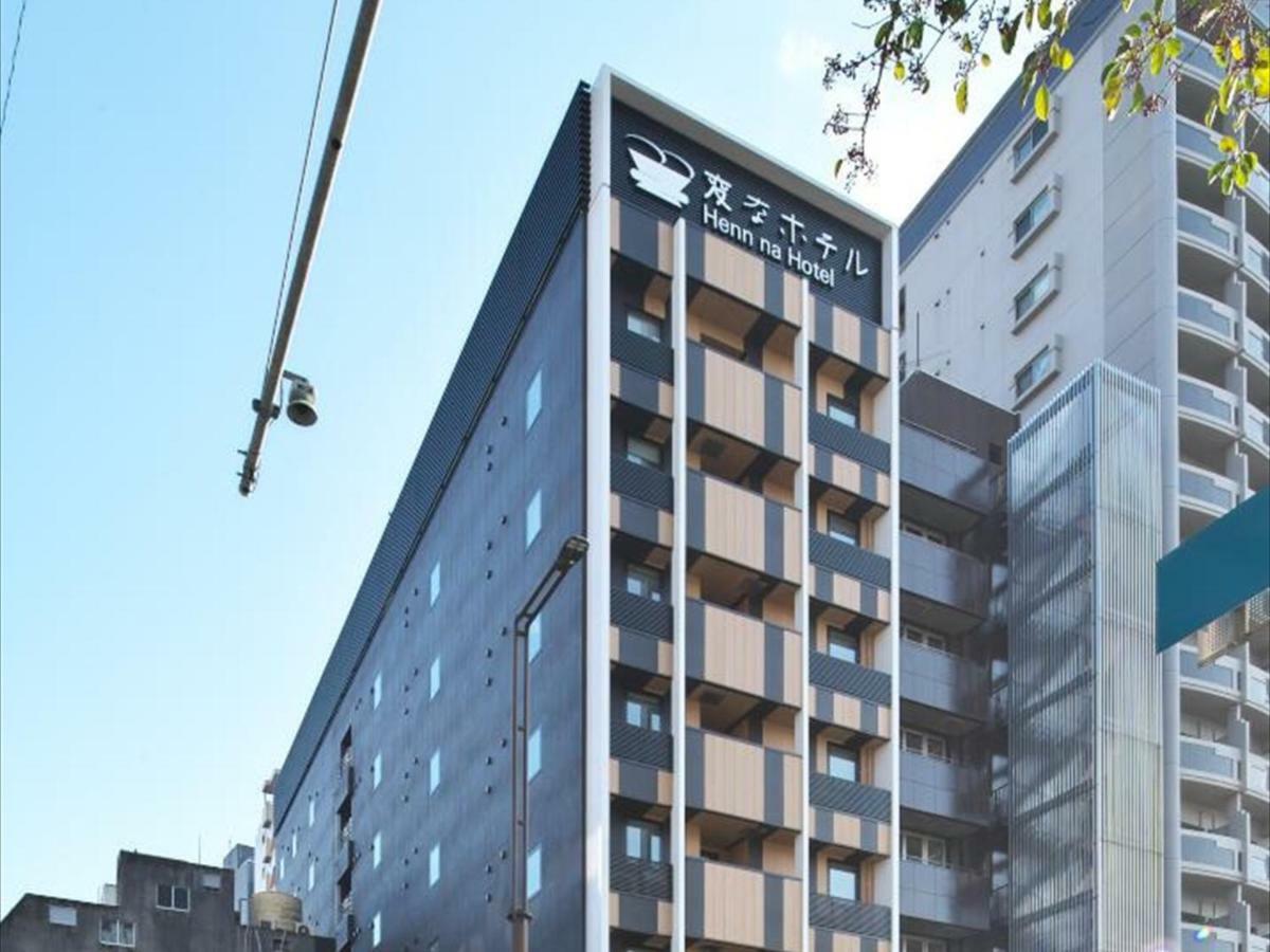 Henn Na Hotel Fukuoka Hakata Buitenkant foto